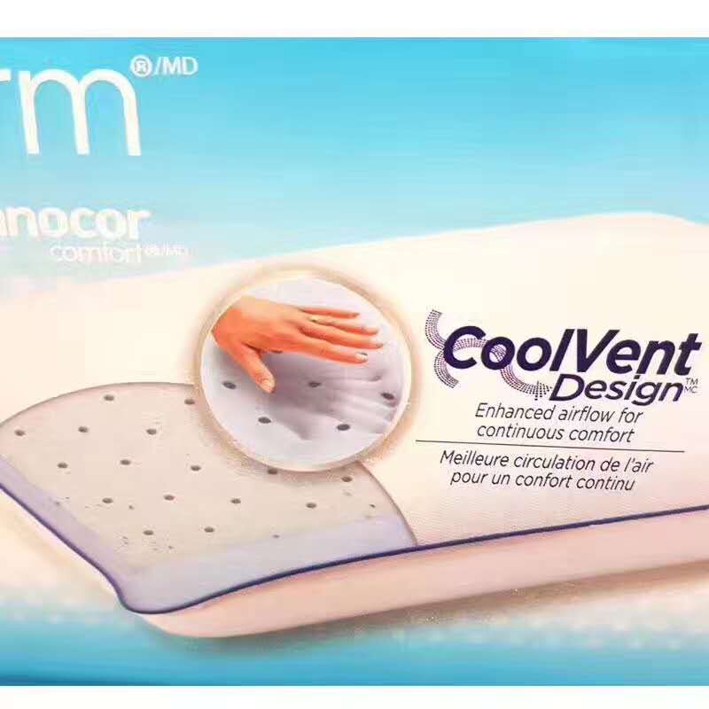 Nova novaform Gel Memory Foam sleep pillowin the Bedclothes , pillow, Latex pillow category - from Buy2taobao.com to provide professional Taobao agent buy service