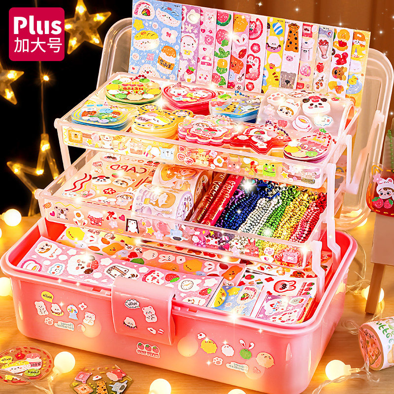 女童玩具女孩子儿童网红爆款2023年的小女生6益智8一12岁生日礼物