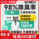 凯锐思猫砂豆腐猫沙豆腐砂除臭低尘结团旗舰店官方旗舰20公斤包邮