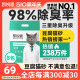 凯锐思猫砂豆腐猫沙豆腐砂除臭低尘结团旗舰店官方旗舰20公斤包邮