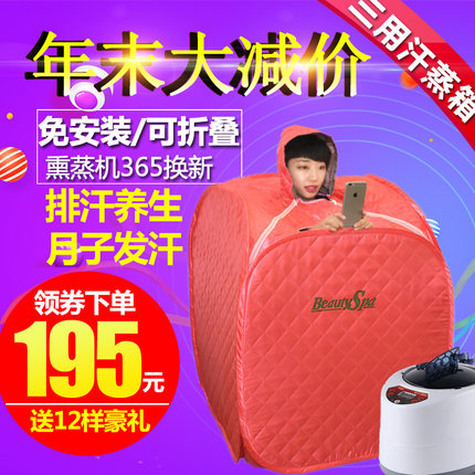 百货50条,全部都是实用的玩意儿,剁手党必备!(12.17) 淘宝优惠券