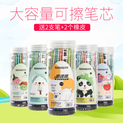 百货50条,全部都是实用的玩意儿,剁手党必备!(12.6) 淘宝优惠券