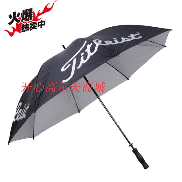 原裝正品高爾夫雨傘 titleist 2017年新款單層防紫外線 雨傘在類目 運動/瑜伽/健身/球迷用品, 高爾夫, 高爾夫傘中 - 來自Buy2taobao.com提供專業的淘寶代購服務