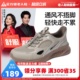 足力健旗舰店2025年夏季新品中老年休闲鞋轻便爸爸运动散步鞋