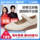 足力健旗舰店软底中老年妈妈鞋透气一脚蹬休闲魔术贴防滑奶奶鞋