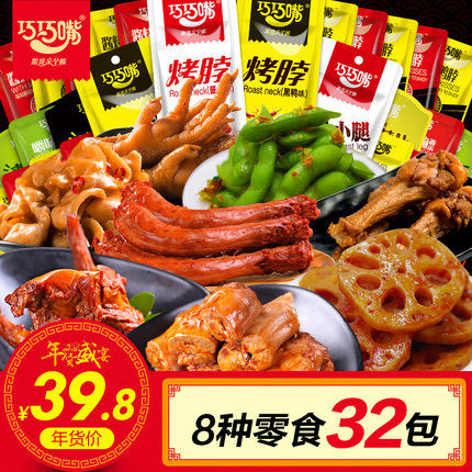 百货50条,全部都是实用的玩意儿,剁手党必备!(1.6) 淘宝优惠券