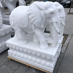 铭石景致汉白玉大象石雕如意象定制天然石材小象别墅庭院门口摆件