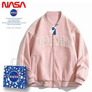 NASA IDEA旗舰店外套女粉色麂皮绒棒球服春秋季青少年情侣夹克男