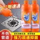管道疏通剂强力溶解厨房油污通下水道马桶厕所堵塞除臭神器大桶装