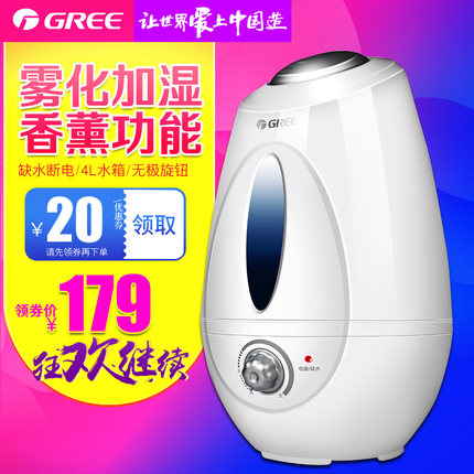 百货50条,全部都是实用的玩意儿,剁手党必备!(1.8) 淘宝优惠券