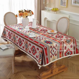 摩洛哥复古棉麻风波西米亚高级感提花餐桌茶几台布沙发防猫抓盖布