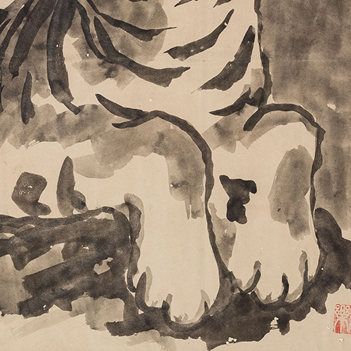 匡时在线 沙耆 卧虎