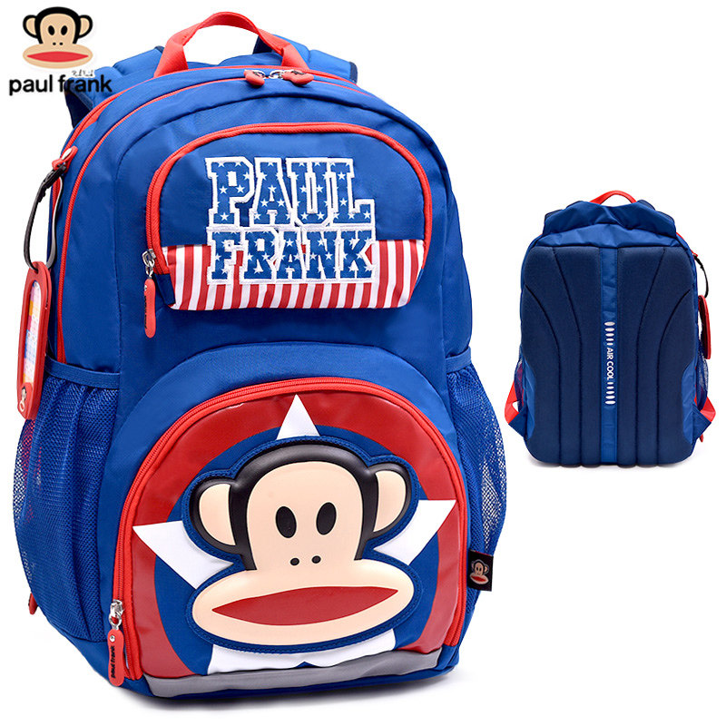 paul frank/大嘴猴书包小学生男1-3年级儿童时尚潮流减负双肩包轻