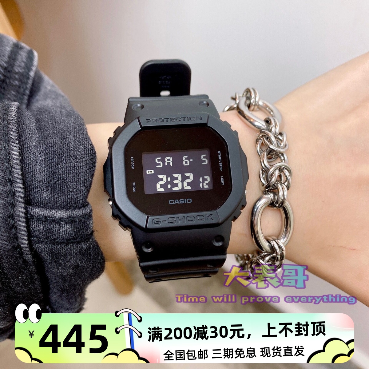 CASIO卡西欧G-SHOCK电子表小方块手表DW-5600BB-1/BBN/MW/E/SK-1