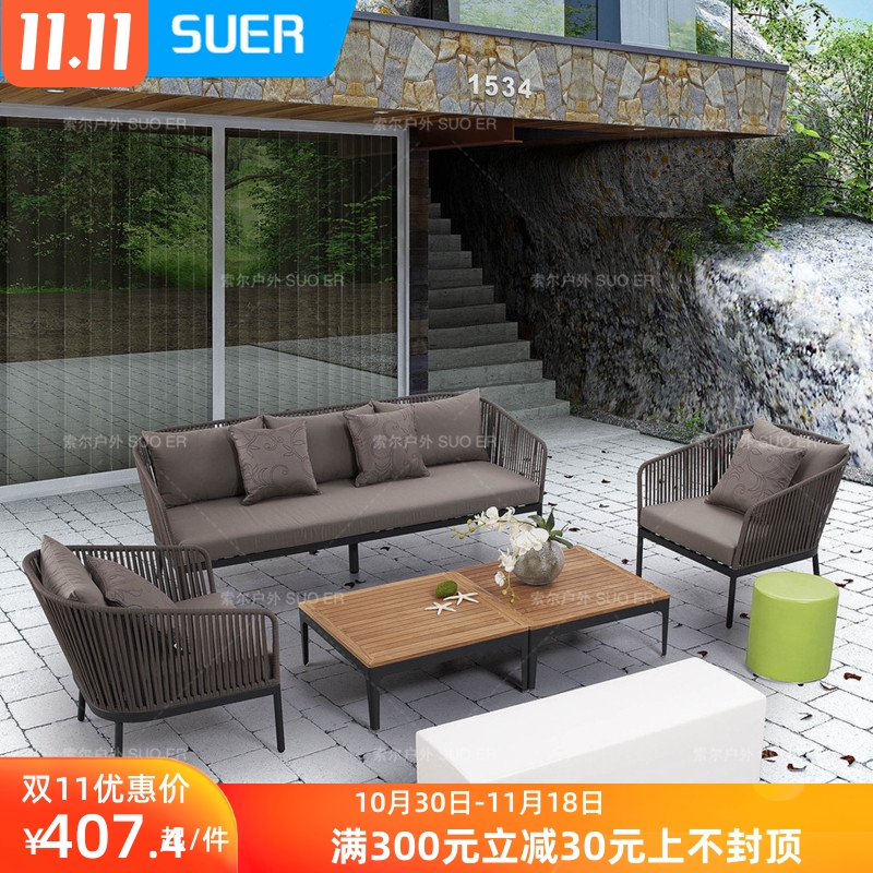 outdoors Rattan sofa combination Northern Europe For justice Open Houses furniture balcony designer villa Garden Rattan sofain the Residential furniture , Sofa , Vine/Bamboo sofa category - from Buy2taobao.com to provide professional Taobao agent buy service
