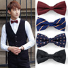 man formal wear man 's suit England fashion Korean Edition Bow tie Groom marry bow man formal wear man 's suit England fashion Korean Edition Bow tie Groom marry bow