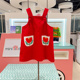 minidou韩国童装专柜代购2024春1女童可爱洋气红色背心式连衣裙