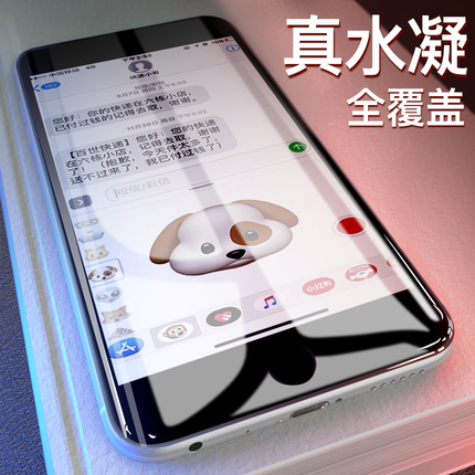 Գ֧  ۼؼļS͸Գѵ 11.90Ԫ