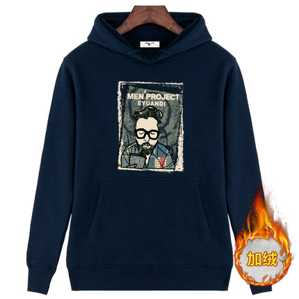 百货50条,全部都是实用的玩意儿,剁手党必备!(1.6) 淘宝优惠券