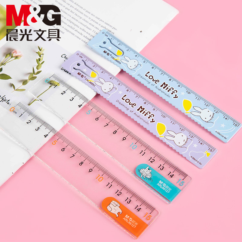 新品晨光米菲15/20cm书签金属直尺 学生钢尺波浪线尺子 单个销售在类目 电子词典/电纸书/文化用品, 绘图测量用品, 各类尺/三角板中 - 来自Buy2taobao.com提供专业的淘宝代购服务