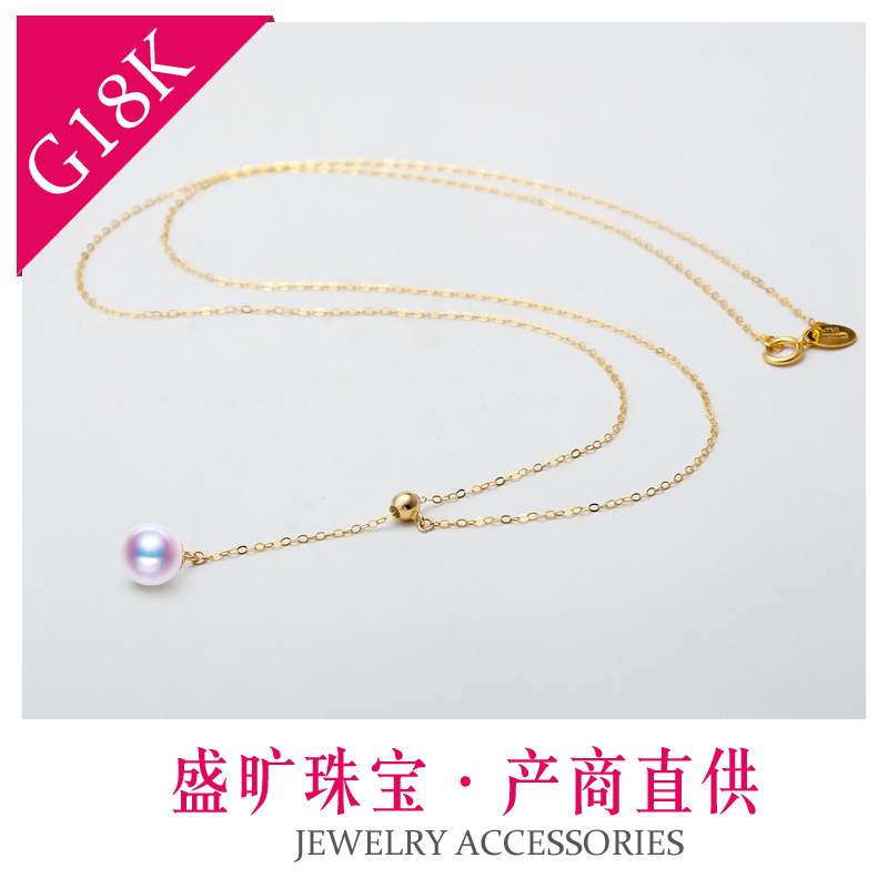DIY珍珠配件特卖G18K金调节链空托Y字形项链高端天然淡水珍珠空托在类目 珠宝/钻石/翡翠/黄金, 天然珍珠(新), 颈饰中 - 来自Buy2taobao.com提供专业的淘宝代购服务
