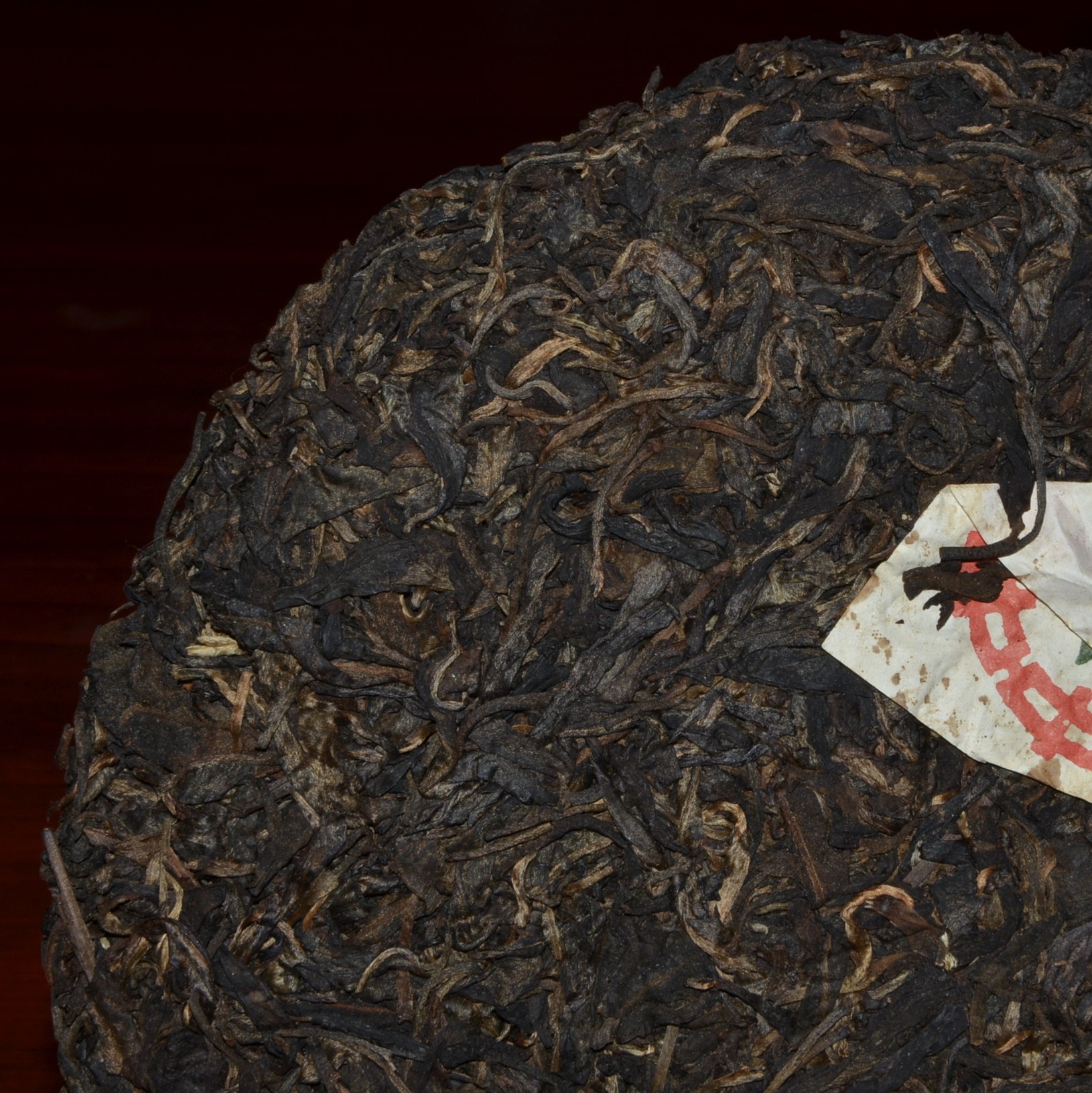 【7片拍/2499g】 1998年中茶大红印 普洱茶357克/片 干仓老生茶