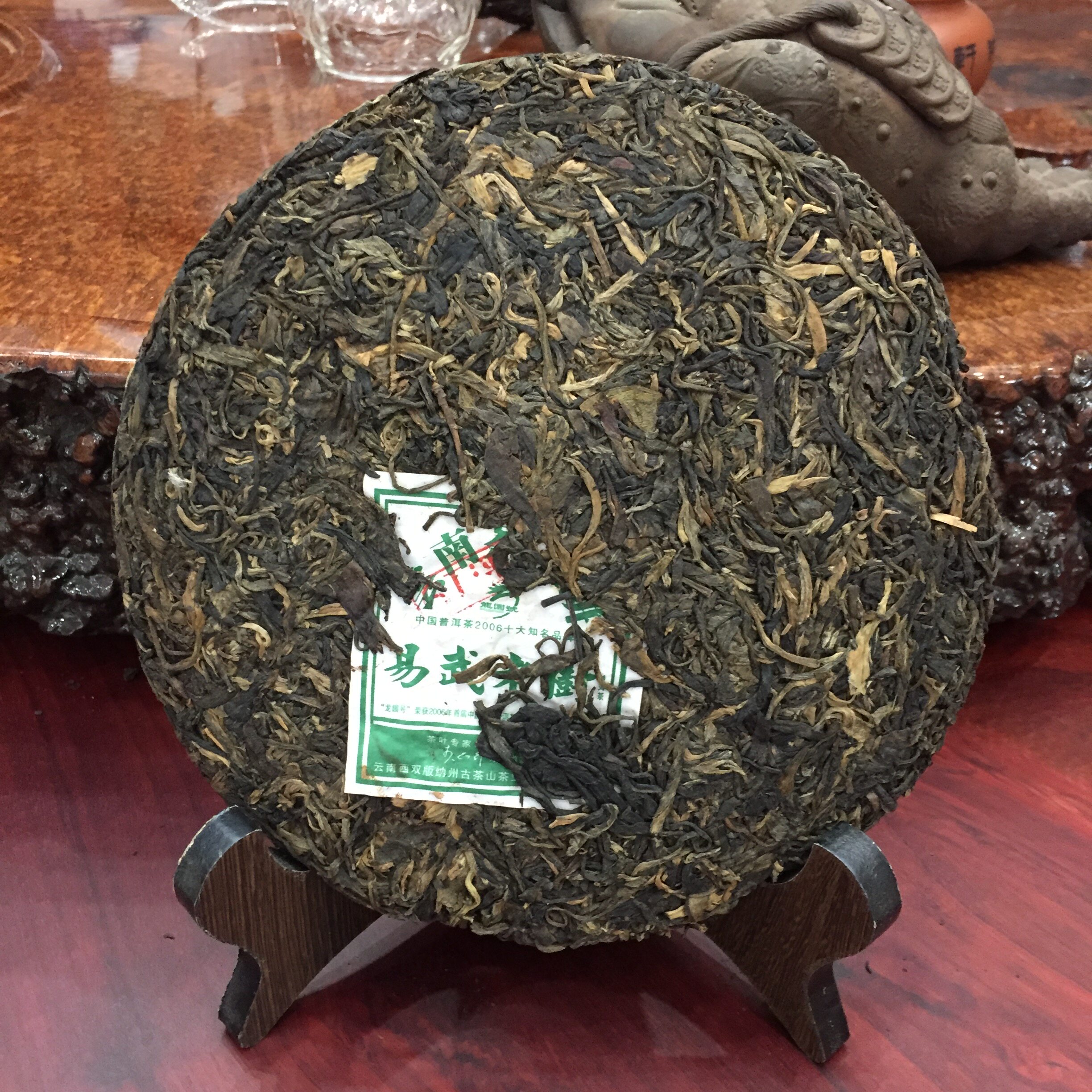 [7片拍/2800克]龙园号2003年云南茶王普洱茶 纯干仓生茶