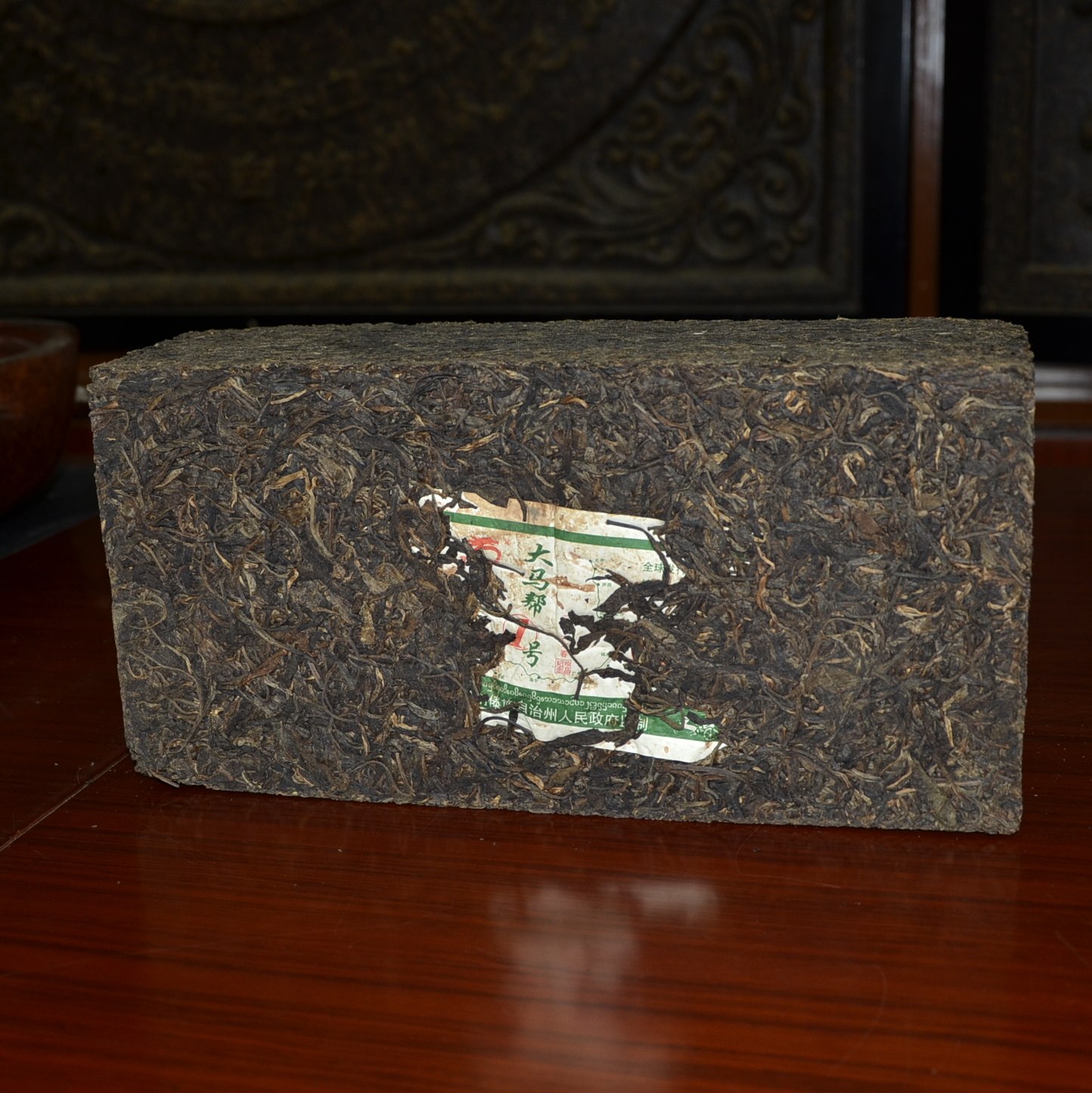 【1片拍/6800g】2006年龙圆号大马帮一号普洱大茶砖(生茶)