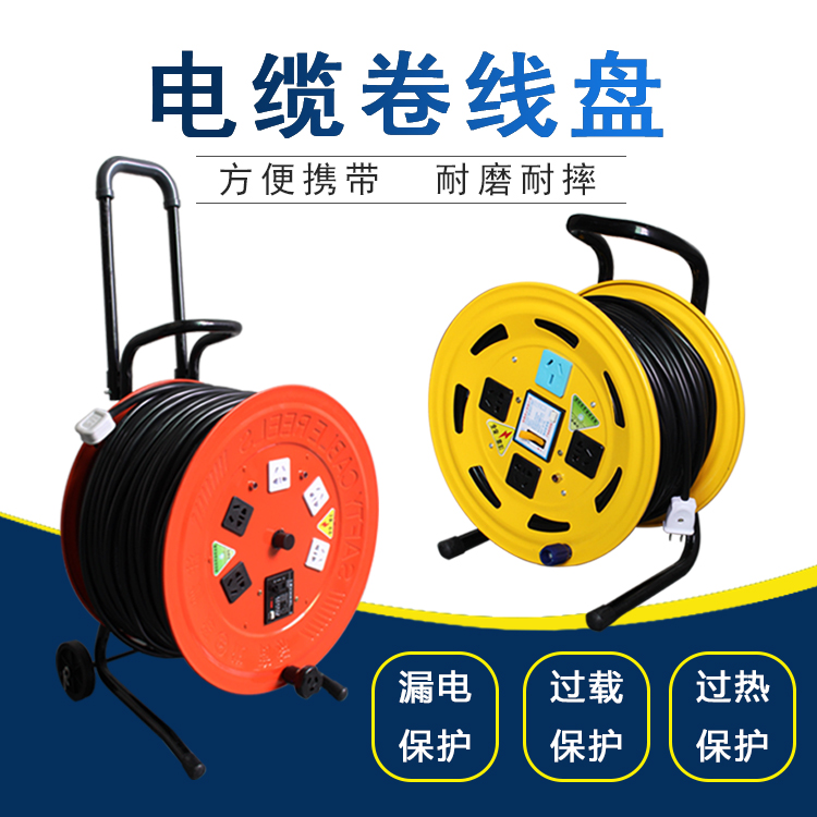 Wire disc Cable tray move Cable Tape 31 1.5 2.5 4-square-meter plug-in board 20 30 50 100 ricein the Electronic/Electrician , Terminal Blocks/Plug , Terminal Blocks category - from Buy2taobao.com to provide professional Taobao agent buy service