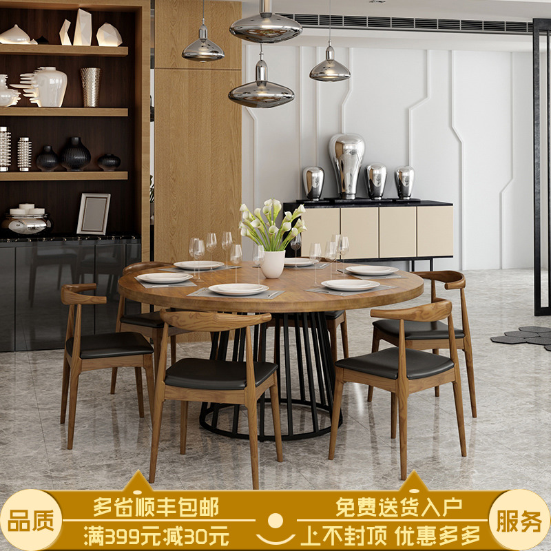 Northern Europe Solid wood dining tables and chairs combination loft Industrial wind round table Iron art Log Small apartment circular Table dining tablein the Residential furniture , Tables , Dining table category - from Buy2taobao.com to provide professional Taobao agent buy service