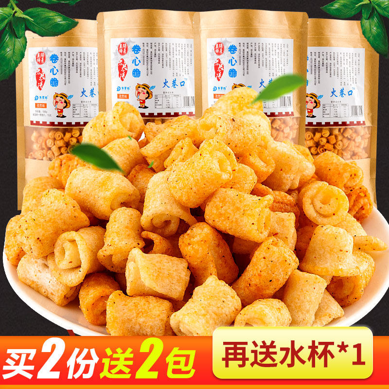 朱爹地手工卷心脆188g*4酥脆休闲办公室零食组合套餐散装膨化食品