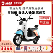 New day electric car QC5 electric moped 60V high power long battery life small turtle king electric battery car