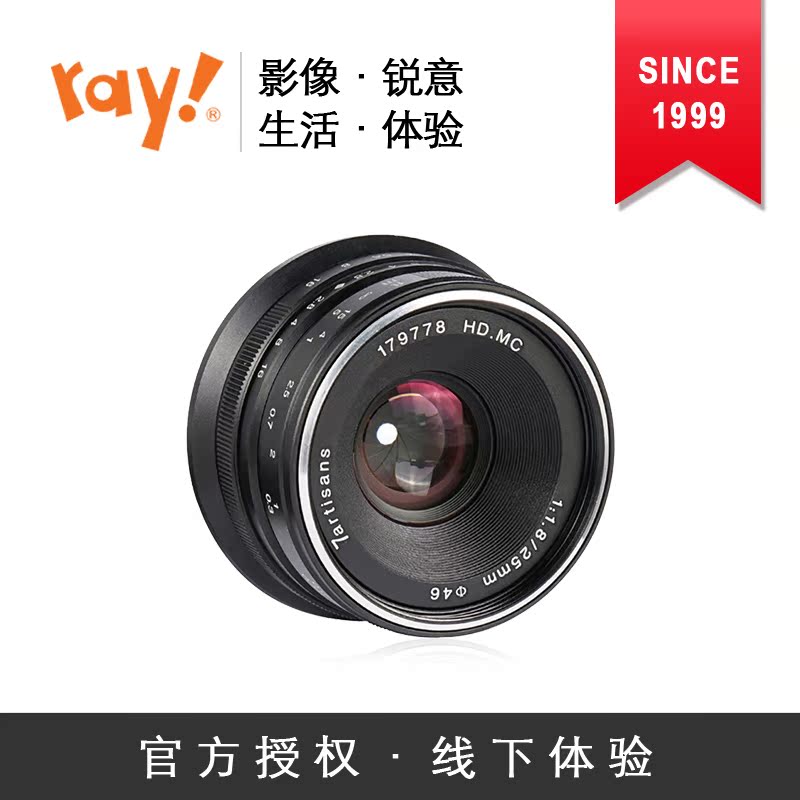 七工匠鏡頭25mm F1.8微單適用于sony索尼e口富士松下手動人文定焦在類目 數碼相機/單反相機/攝像機, 單反鏡頭中 - 來自Buy2taobao.com提供專業的淘寶代購服務
