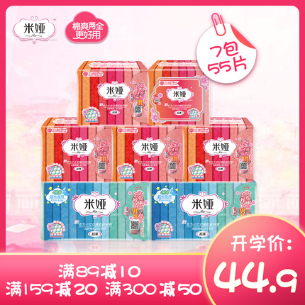 ŵΪN26C pptҳ ͶӰʾ ңر ӱʽ̱ ҳ 9.90Ԫ