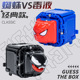 黑科技蜘蛛侠毒液猜拳蛋玩具石头剪刀布对决器创意趣味对战机朋友
