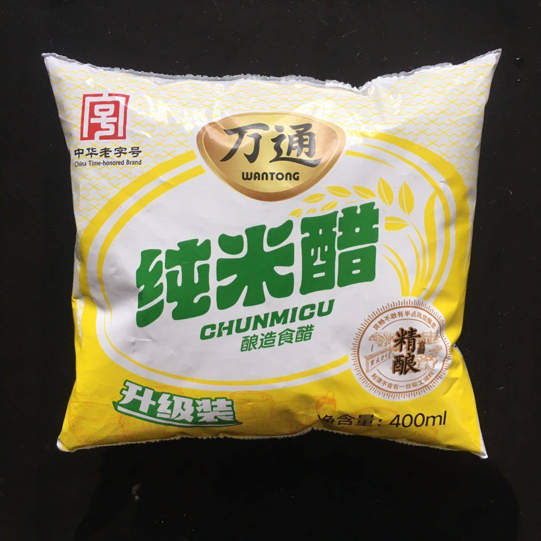 热销万通米醋_【1件=7x400ml/袋】徐州特产中华老字号万通纯米醋袋装