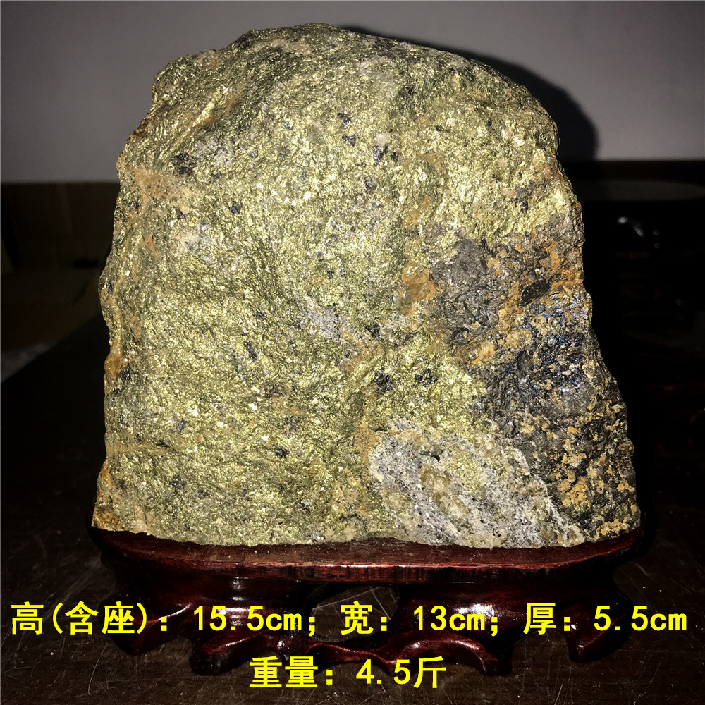 结晶石-特价促销-优惠券领取-价格|多少钱|什么牌子好-35优惠券网站