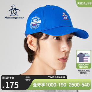 MUNSINGWEAR/万星威春夏高尔夫户外运动企鹅刺绣球帽鸭舌帽