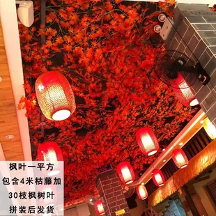 仿真花吊顶天花板顶部装饰吊顶屋顶遮丑樱花藤条餐厅棚顶绿植定制