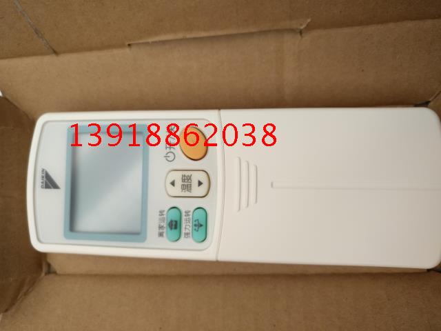 全新大金空调配件遥控器ARC433A75 CDXD60CMVMC CDXS25EV2C在类目 大家电, 大家电配件, 空调配件中 - 来自Buy2taobao.com提供专业的淘宝代购服务