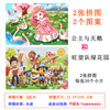動物小女孩兒童玩具適合五六歲孩子玩的益智拼圖玩具幼童益智力環 動物小女孩兒童玩具適合五六歲孩子玩的益智拼圖玩具幼童益智力環