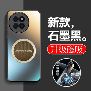 适用小米civi4pro手机壳新款Xiaomi Civi 4pro车载支架磁铁磁吸clvi4por保护套c1v14p磨砂防摔全包高级感男女