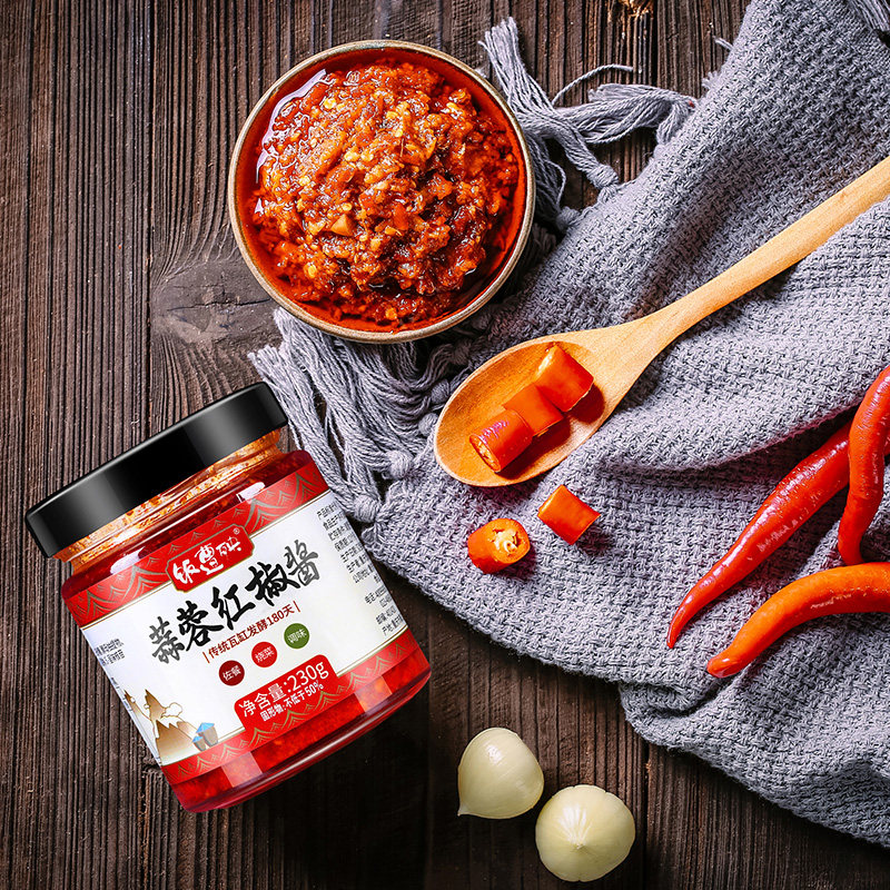 饭遭殃蒜蓉辣椒酱自制农家手工剁椒下饭菜香辣拌饭酱特辣玻璃瓶装