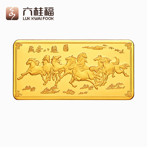 六桂福珠宝 10克投资金条足金AU9999投资储值5g金条金砖黄金金条