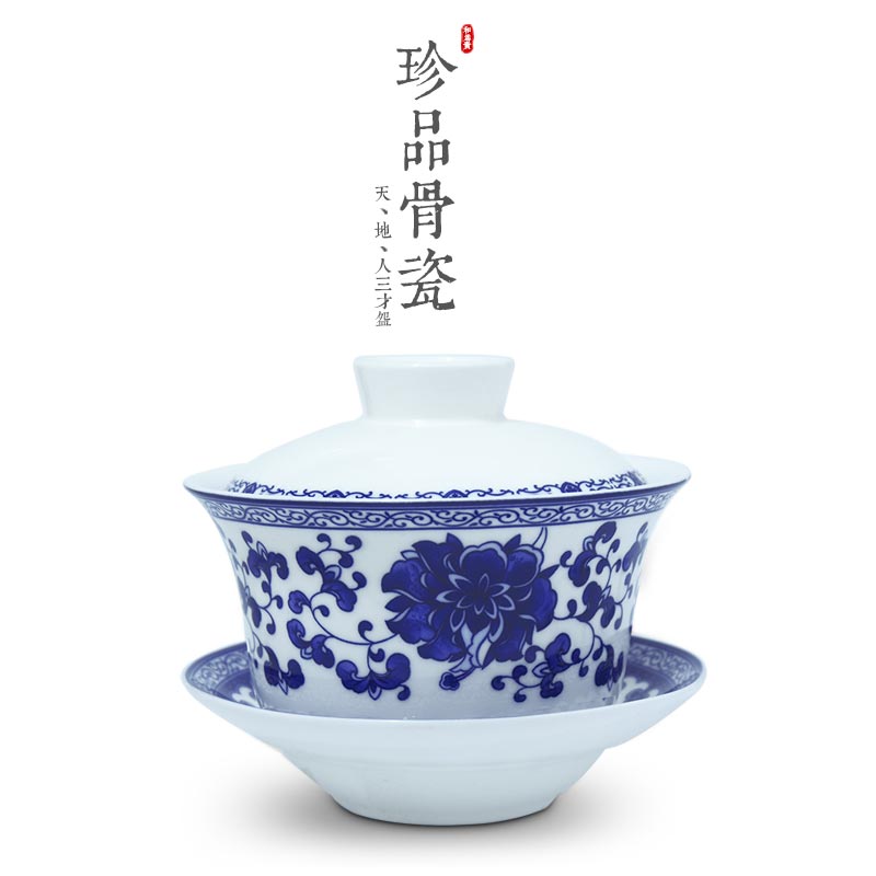 茶盖碗茶杯青花瓷骨瓷粉彩茶具三炮台仿古陶瓷小号薄胎茶碗景德镇|ruв категории посуда, чайный сервиз, супник - от Buy2taobao.com для оказания профессиональной услуги покупки агента Taobao