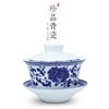 茶盖碗茶杯青花瓷骨瓷粉彩茶具三炮台仿古陶瓷小号薄胎茶碗景德镇 茶盖碗茶杯青花瓷骨瓷粉彩茶具三炮台仿古陶瓷小号薄胎茶碗景德镇