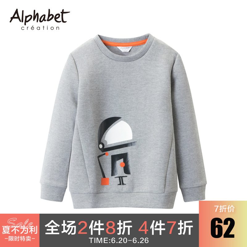 爱法贝童装2019春装新款 男童卫衣中大童儿童 韩版潮套头|msdalam kategori Kanak-kanak/Bayi/Keluarga dipasang, sweater/Fleece - dari Buy2taobao.com untuk memberikan perkhidmatan ejen Taobao profesional membeli