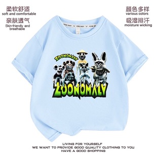 新款畸形动物园 ZOONOMALY t恤儿童纯棉短袖透气小众男童装上衣潮