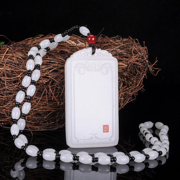 平安无事牌白玉平安牌挂件玉佩玉石玉坠阿富汗吊坠玉牌男女款玉牌