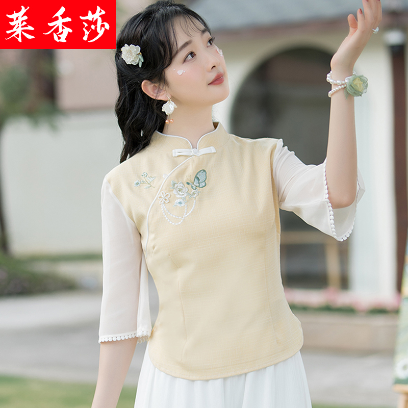 夏季汉服女中国风大码仙气禅意茶艺服